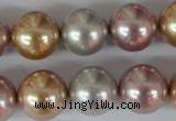 CSB103 15.5 inches 16mm round mixed color shell pearl beads