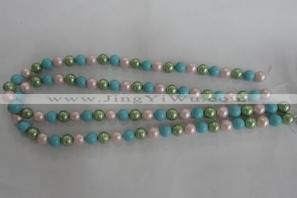 CSB1034 15.5 inches 8mm round mixed color shell pearl beads