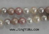 CSB1035 15.5 inches 8mm round mixed color shell pearl beads