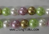 CSB1063 15.5 inches 10mm round mixed color shell pearl beads