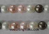 CSB1065 15.5 inches 10mm round mixed color shell pearl beads