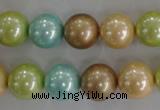 CSB1103 15.5 inches 12mm round mixed color shell pearl beads