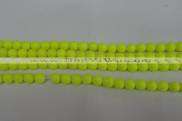 CSB1315 15.5 inches 4mm matte round shell pearl beads wholesale