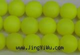CSB1316 15.5 inches 6mm matte round shell pearl beads wholesale