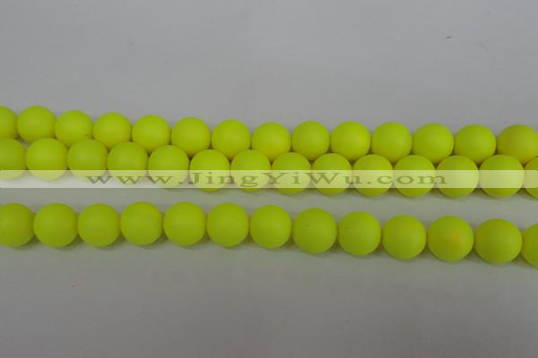 CSB1317 15.5 inches 8mm matte round shell pearl beads wholesale