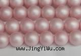 CSB1372 15.5 inches 8mm matte round shell pearl beads wholesale