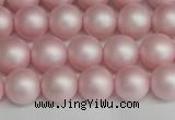 CSB1373 15.5 inches 10mm matte round shell pearl beads wholesale
