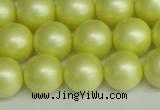 CSB1389 15.5 inches 12mm matte round shell pearl beads wholesale