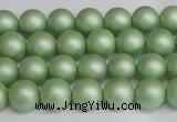 CSB1390 15.5 inches 4mm matte round shell pearl beads wholesale