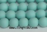 CSB1402 15.5 inches 8mm matte round shell pearl beads wholesale