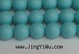 CSB1407 15.5 inches 8mm matte round shell pearl beads wholesale