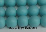 CSB1409 15.5 inches 12mm matte round shell pearl beads wholesale