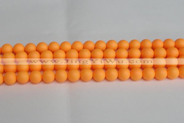 CSB1424 15.5 inches 12mm matte round shell pearl beads wholesale