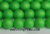 CSB1432 15.5 inches 8mm matte round shell pearl beads wholesale