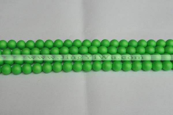 CSB1432 15.5 inches 8mm matte round shell pearl beads wholesale