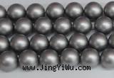 CSB1441 15.5 inches 6mm matte round shell pearl beads wholesale