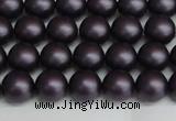 CSB1446 15.5 inches 6mm matte round shell pearl beads wholesale