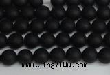 CSB1455 15.5 inches 4mm matte round shell pearl beads wholesale