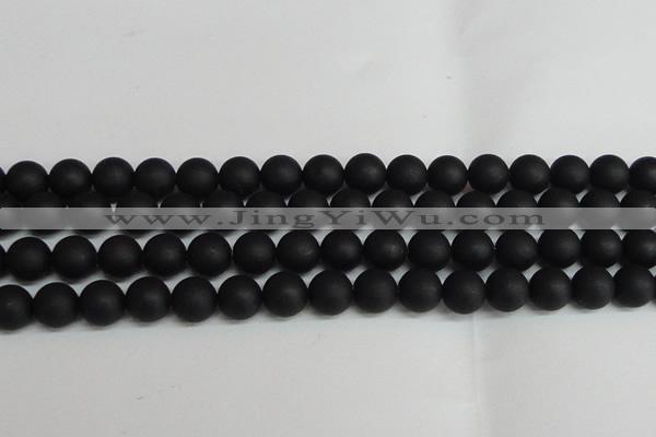 CSB1459 15.5 inches 12mm matte round shell pearl beads wholesale