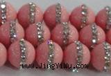 CSB1507 15.5 inches 10mm round shell pearl with rhinestone beads