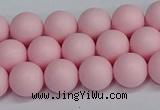 CSB1622 15.5 inches 8mm round matte shell pearl beads wholesale