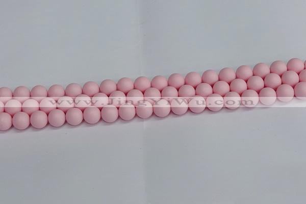 CSB1622 15.5 inches 8mm round matte shell pearl beads wholesale
