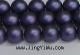 CSB1652 15.5 inches 8mm round matte shell pearl beads wholesale