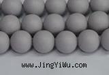 CSB1680 15.5 inches 4mm round matte shell pearl beads wholesale