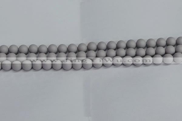 CSB1680 15.5 inches 4mm round matte shell pearl beads wholesale