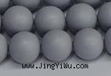 CSB1694 15.5 inches 12mm round matte shell pearl beads wholesale