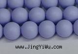 CSB1702 15.5 inches 8mm round matte shell pearl beads wholesale