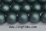 CSB1724 15.5 inches 12mm round matte shell pearl beads wholesale