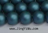 CSB1734 15.5 inches 12mm round matte shell pearl beads wholesale