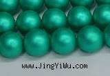 CSB1753 15.5 inches 10mm round matte shell pearl beads wholesale