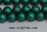 CSB1762 15.5 inches 8mm round matte shell pearl beads wholesale