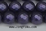 CSB1894 15.5 inches 12mm faceted round matte shell pearl beads