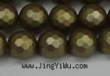 CSB1913 15.5 inches 10mm faceted round matte shell pearl beads