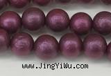 CSB2251 15.5 inches 6mm round wrinkled shell pearl beads wholesale