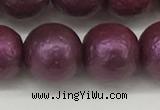 CSB2256 15.5 inches 16mm round wrinkled shell pearl beads wholesale