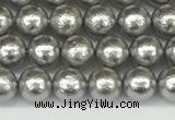 CSB2300 15.5 inches 4mm round wrinkled shell pearl beads wholesale