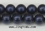 CSB2340 15.5 inches 4mm round wrinkled shell pearl beads wholesale