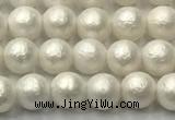 CSB2360 15.5 inches 4mm round matte wrinkled shell pearl beads