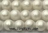 CSB2361 15.5 inches 6mm round matte wrinkled shell pearl beads