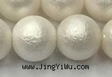 CSB2365 15.5 inches 14mm round matte wrinkled shell pearl beads