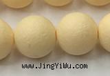 CSB2385 15.5 inches 14mm round matte wrinkled shell pearl beads
