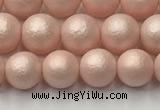 CSB2411 15.5 inches 6mm round matte wrinkled shell pearl beads