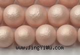 CSB2412 15.5 inches 8mm round matte wrinkled shell pearl beads