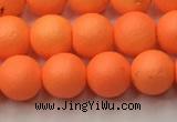 CSB2431 15.5 inches 6mm round matte wrinkled shell pearl beads