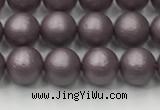 CSB2440 15.5 inches 4mm round matte wrinkled shell pearl beads