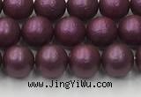 CSB2460 15.5 inches 4mm round matte wrinkled shell pearl beads